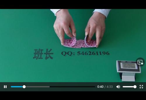 扑克牌技-洗牌手法分解（1）