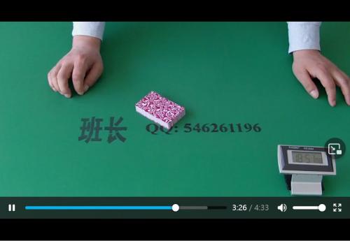 扑克牌技-洗牌手法分解（3）